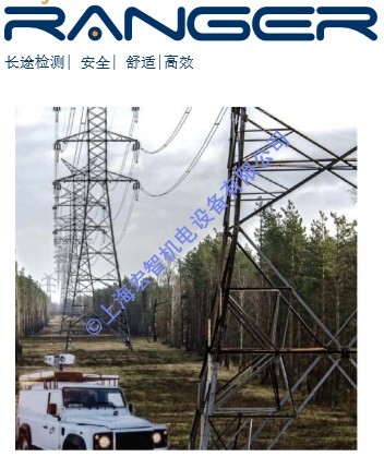 宏智機(jī)電