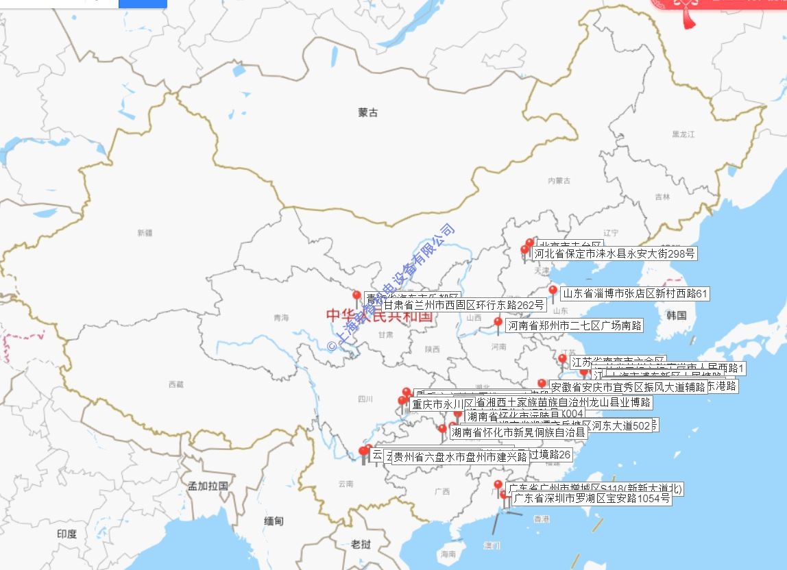 圖片關鍵詞