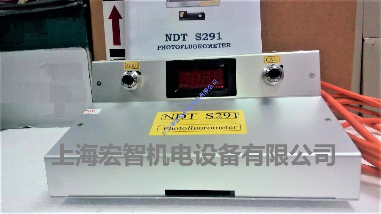 宏智機電