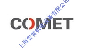 宏智機電