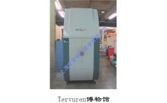 博物館DR數(shù)字射線檢測(cè)系統(tǒng)