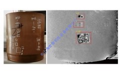 火工品藥柱質(zhì)量檢測(cè)