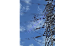無(wú)人機(jī)電力耐張線夾探傷系統(tǒng)-XRE1543