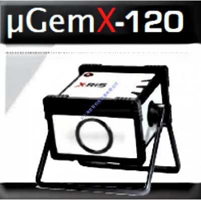 μGemx-120微焦點X射線機