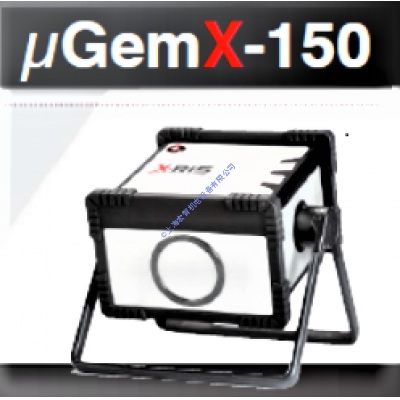 XRIS μGemx-150微焦點(diǎn)便攜式X射線機(jī)